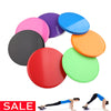 Yoga Gliding Discs - Loxfit